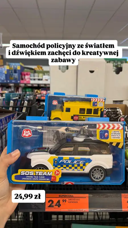 Biedronka - gazetka promocyjna Zakupowe Inspiracje - produkty do domu i dodatki modowe od piątku 24.07  - strona 11