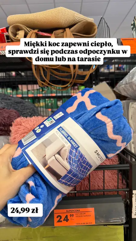 Biedronka - gazetka promocyjna Zakupowe Inspiracje - produkty do domu i dodatki modowe od piątku 24.07  - strona 12