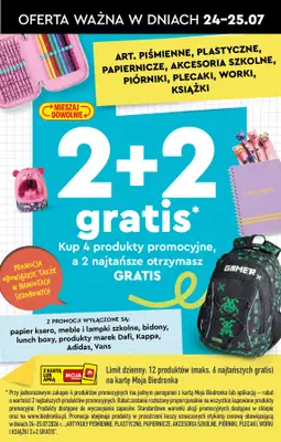 Biedronka - gazetka promocyjna Hity i inspiracje, od 20.07 od poniedziałku 20.07 do środy 05.08 - strona 3