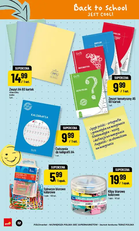 POLOmarket - gazetka promocyjna Katalog Back to School od piątku 24.07 do czwartku 10.09 - strona 12
