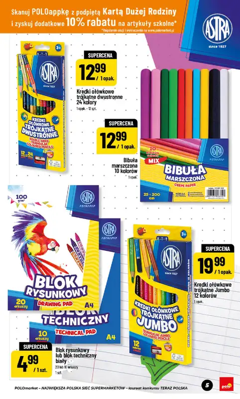 POLOmarket - gazetka promocyjna Katalog Back to School od piątku 24.07 do czwartku 10.09 - strona 5