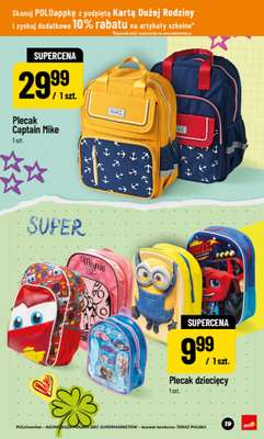 POLOmarket - gazetka promocyjna Katalog Back to School od piątku 24.07 do czwartku 10.09 - strona 19