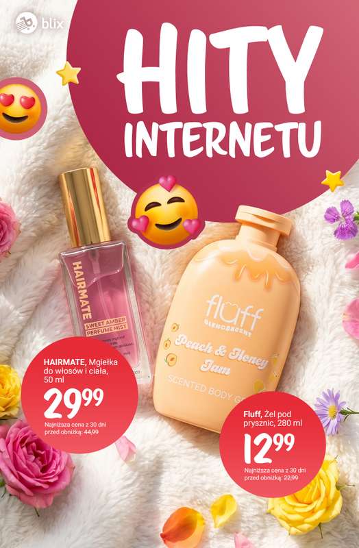 Rossmann - gazetka promocyjna HITY INTERNETU od soboty 25.07 