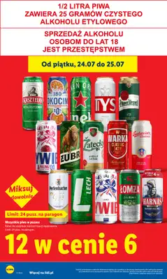 Lidl - gazetka promocyjna Oferta od czwartku od czwartku 23.07 do soboty 25.07 - strona 14