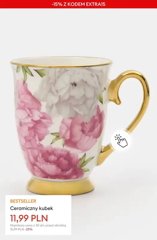 Sinsay - gazetka promocyjna Wyprzedaż do -50% - dział HOME od soboty 25.07 do poniedziałku 27.07 - strona 6
