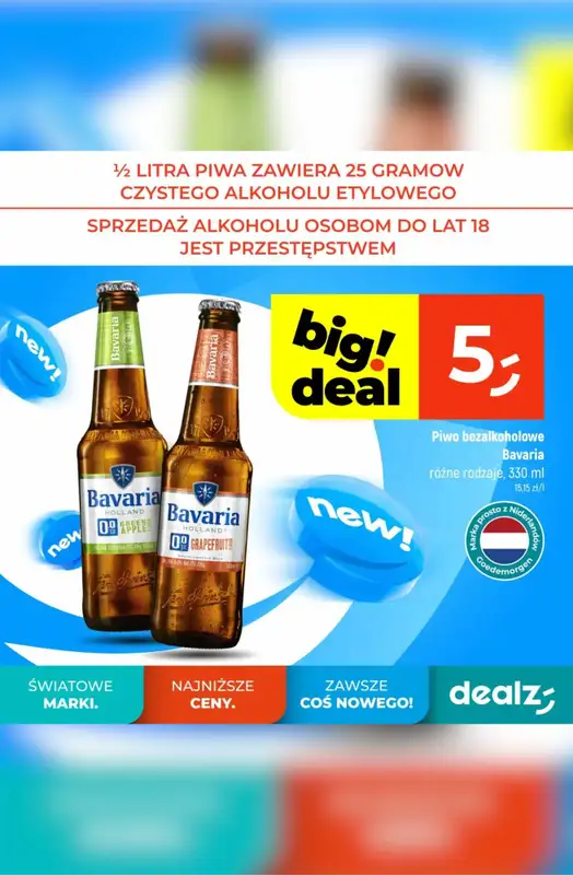 Dealz - gazetka promocyjna Odkryj nowości! od poniedziałku 27.07 do środy 29.07 - strona 11