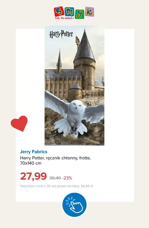 Smyk - gazetka promocyjna Ręczniki i poncha kąpielowe do -30% od piątku 24.07 do poniedziałku 03.08 - strona 9
