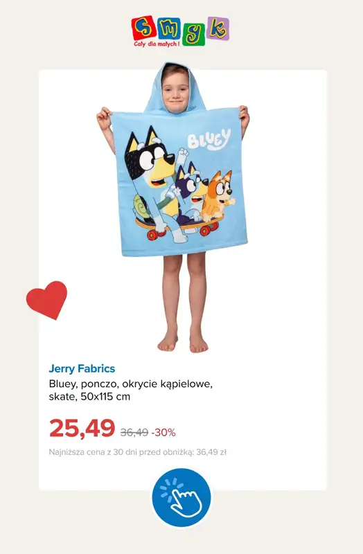 Smyk - gazetka promocyjna Ręczniki i poncha kąpielowe do -30% od piątku 24.07 do poniedziałku 03.08 - strona 6