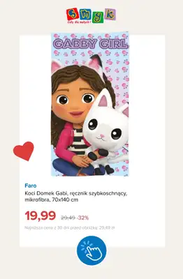 Smyk - gazetka promocyjna Ręczniki i poncha kąpielowe do -30% od piątku 24.07 do poniedziałku 03.08 - strona 8