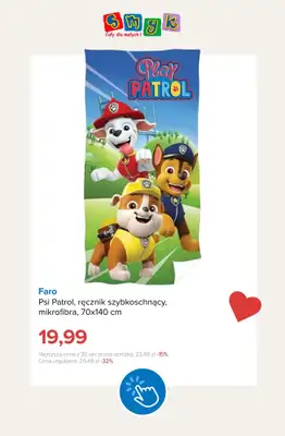 Smyk - gazetka promocyjna Ręczniki i poncha kąpielowe do -30% od piątku 24.07 do poniedziałku 03.08 - strona 5