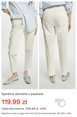 Monnari - gazetka promocyjna Spodnie od -50% od piątku 24.07  - strona 2