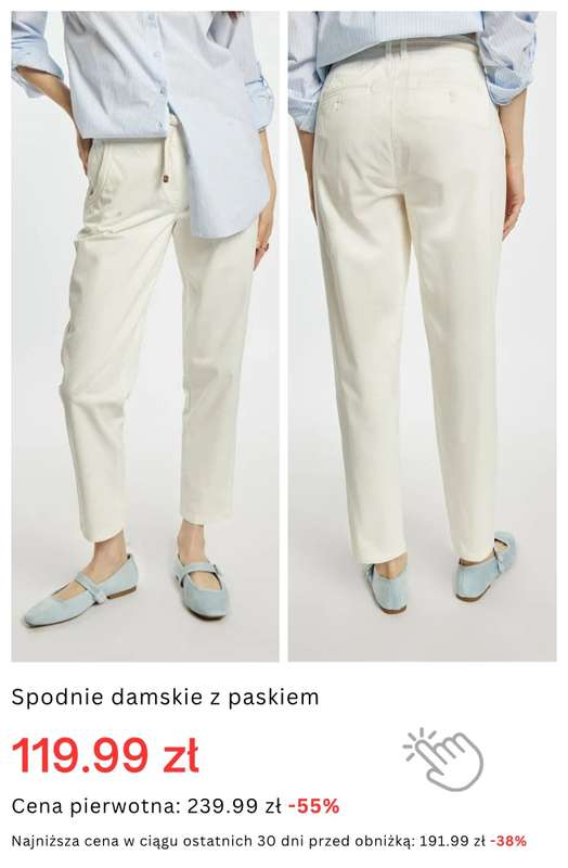 Monnari - gazetka promocyjna Spodnie od -50% od piątku 24.07  - strona 2