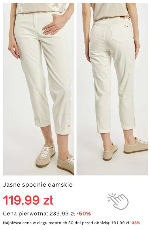 Monnari - gazetka promocyjna Spodnie od -50% od piątku 24.07  - strona 8