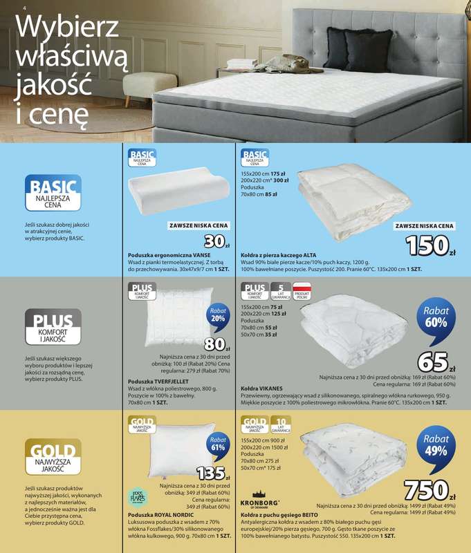 Jysk - gazetka promocyjna Wyprzedaż. Rabat do 70% od środy 29.07 do niedzieli 16.08 - strona 4