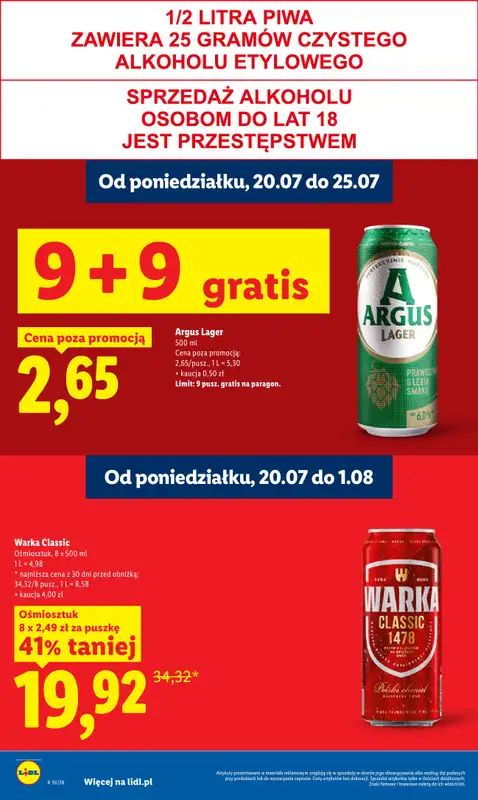Lidl - gazetka promocyjna Oferta od czwartku od czwartku 23.07 do soboty 25.07 - strona 34