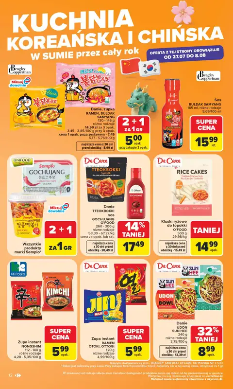 Carrefour - gazetka promocyjna Gazetka Carrefour od poniedziałku od poniedziałku 27.07 do soboty 01.08 - strona 14