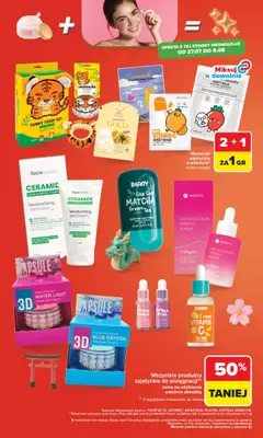 Carrefour - gazetka promocyjna Gazetka Kuchnia Azjatycka przez cały rok od poniedziałku 27.07 do soboty 08.08 - strona 14