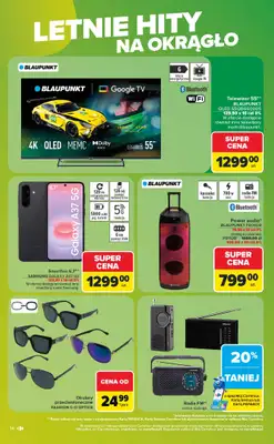 Carrefour - gazetka promocyjna Gazetka Ostatnie sztuki i letnie hity od poniedziałku 27.07 do soboty 08.08 - strona 14