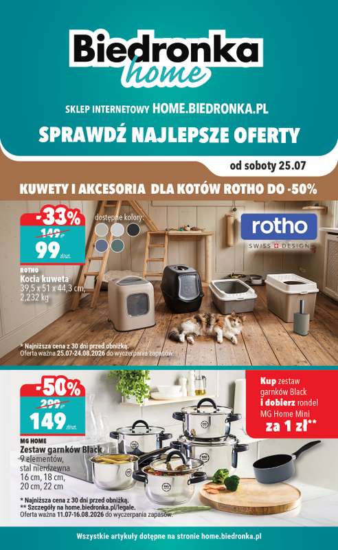 Biedronka Home - gazetka promocyjna Najlepsze oferty od soboty 25.07 do soboty 26.09