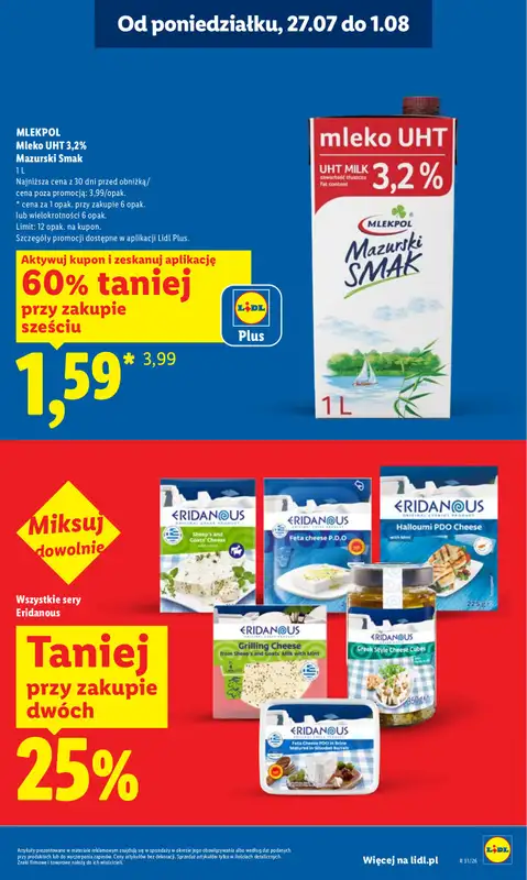 Lidl - gazetka promocyjna Oferta od poniedziałku od poniedziałku 27.07 do środy 29.07 - strona 13
