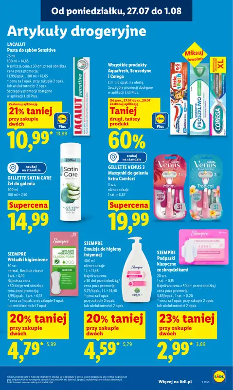 Lidl - gazetka promocyjna Oferta od poniedziałku od poniedziałku 27.07 do środy 29.07 - strona 87
