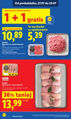 Lidl - gazetka promocyjna Oferta od poniedziałku od poniedziałku 27.07 do środy 29.07 - strona 12