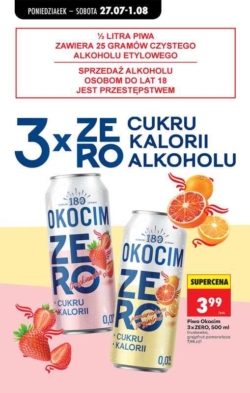 Biedronka - gazetka promocyjna Od poniedziałku od poniedziałku 27.07 do soboty 01.08 - strona 73