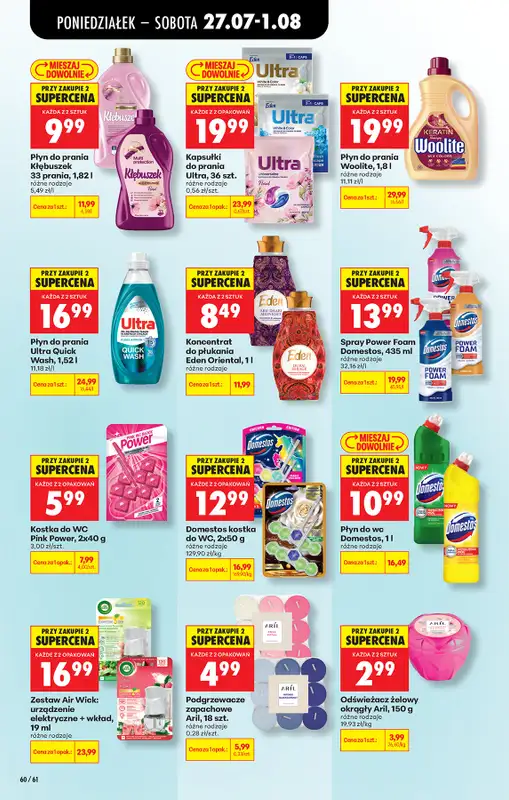 Biedronka - gazetka promocyjna Od poniedziałku od poniedziałku 27.07 do soboty 01.08 - strona 86