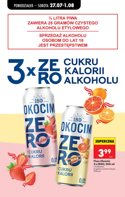 Biedronka - gazetka promocyjna Od poniedziałku, Z ladą tradycyjną od poniedziałku 27.07 do soboty 01.08 - strona 73