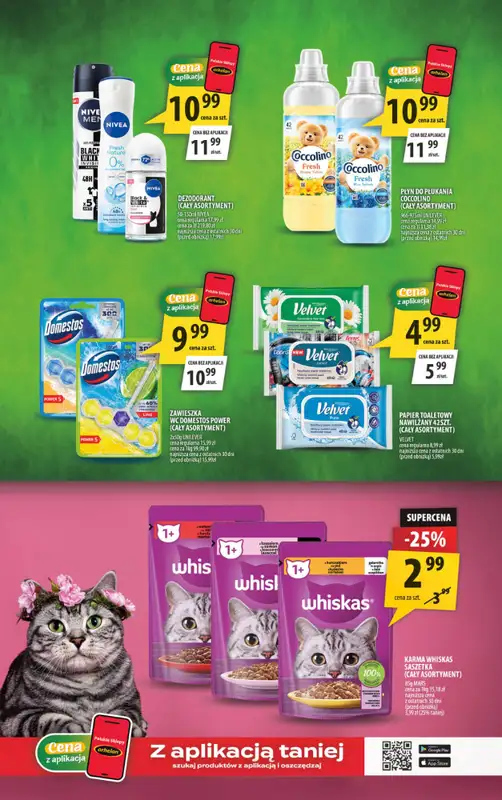 Arhelan - gazetka promocyjna Gazetka od piątku 31.07 do niedzieli 09.08 - strona 17