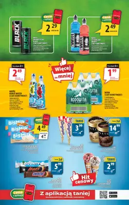 Arhelan - gazetka promocyjna Gazetka od piątku 31.07 do niedzieli 09.08 - strona 13