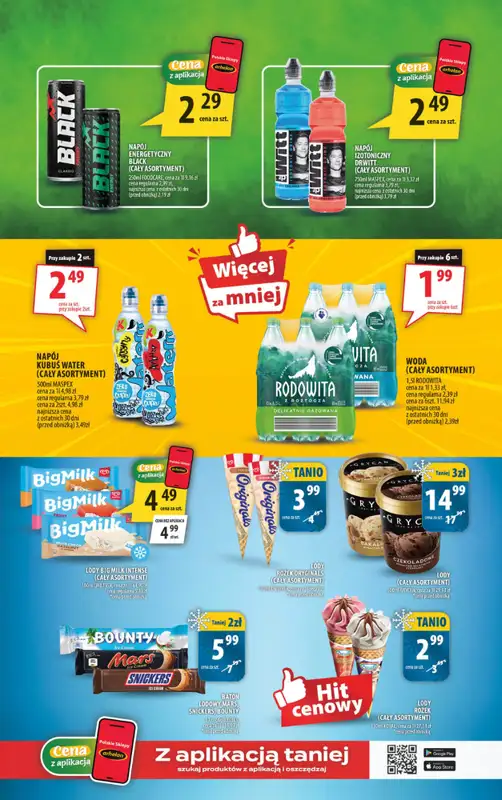 Arhelan - gazetka promocyjna Gazetka od piątku 31.07 do niedzieli 09.08 - strona 13