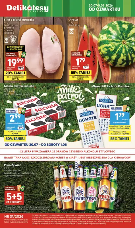 Delikatesy Centrum - gazetka promocyjna Gazetka od czwartku 30.07 do środy 05.08