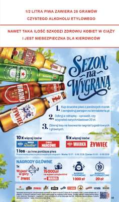 Delikatesy Centrum - gazetka promocyjna Gazetka od czwartku 30.07 do środy 05.08 - strona 33
