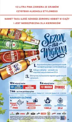 Delikatesy Centrum - gazetka promocyjna Gazetka od czwartku 30.07 do środy 05.08 - strona 33