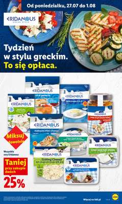 Lidl - gazetka promocyjna Oferta od poniedziałku od poniedziałku 27.07 do środy 29.07 - strona 49
