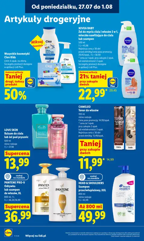Lidl - gazetka promocyjna Oferta od poniedziałku od poniedziałku 27.07 do środy 29.07 - strona 84