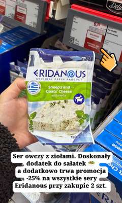 Lidl - gazetka promocyjna Zakupowe inspiracje w Lidl od poniedziałku 27.07 do soboty 01.08
