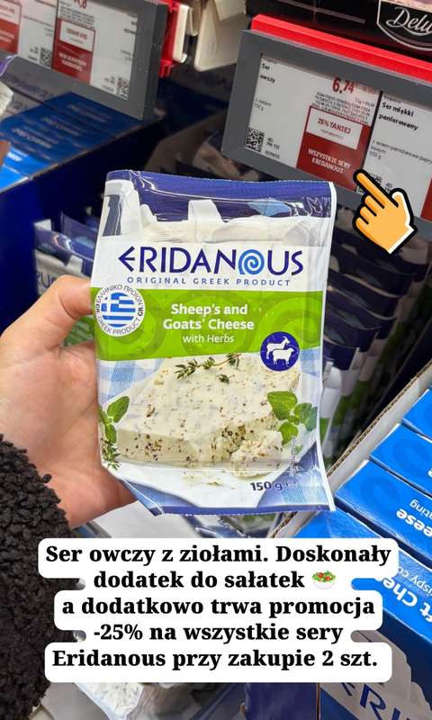 Lidl - gazetka promocyjna Zakupowe inspiracje w Lidl od poniedziałku 27.07 do soboty 01.08