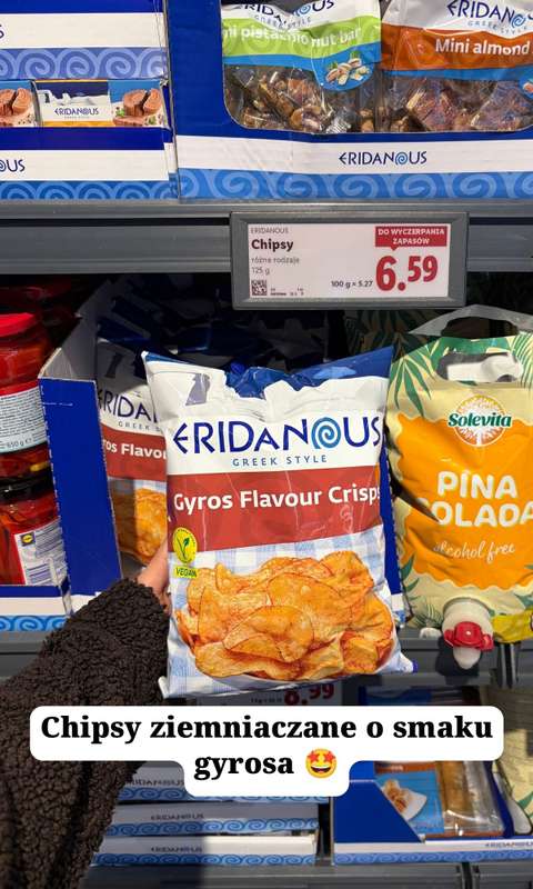Lidl - gazetka promocyjna Zakupowe inspiracje w Lidl od poniedziałku 27.07 do soboty 01.08 - strona 11