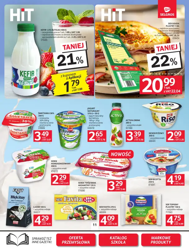 Selgros - gazetka promocyjna Oferta spożywcza od czwartku 30.07 do środy 12.08 - strona 11