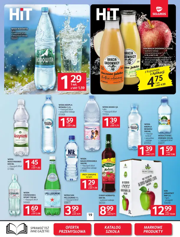 Selgros - gazetka promocyjna Oferta spożywcza od czwartku 30.07 do środy 12.08 - strona 19