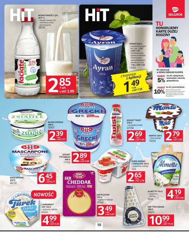 Selgros - gazetka promocyjna Oferta spożywcza od czwartku 30.07 do środy 12.08 - strona 10