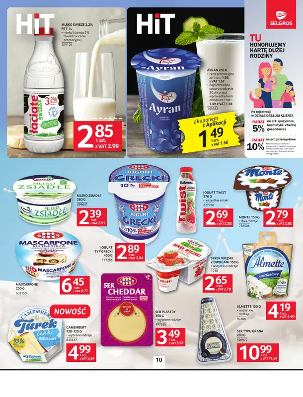 Selgros - gazetka promocyjna Oferta spożywcza od czwartku 30.07 do środy 12.08 - strona 10