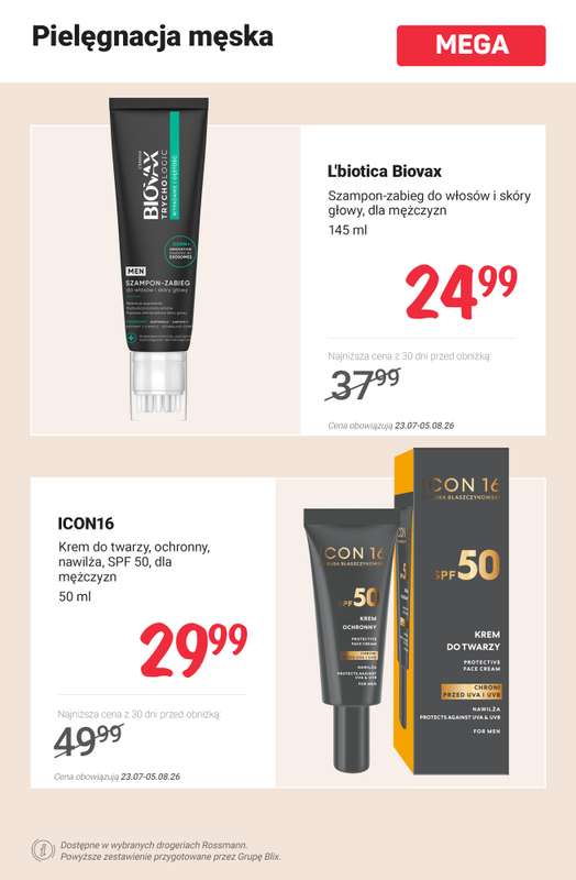 Rossmann - gazetka promocyjna MEGA promocje na pielęgnację! od poniedziałku 27.07 do środy 05.08 - strona 12