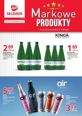 Selgros - gazetka promocyjna Markowe Produkty od czwartku 30.07 do środy 12.08