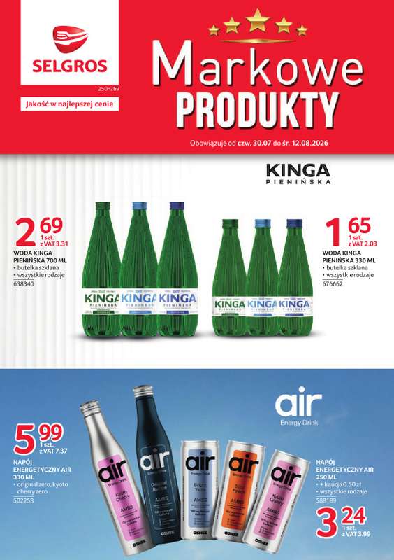 Selgros - gazetka promocyjna Markowe Produkty od czwartku 30.07 do środy 12.08