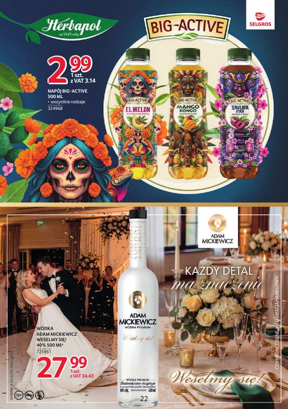 Selgros - gazetka promocyjna Markowe Produkty od czwartku 30.07 do środy 12.08 - strona 22
