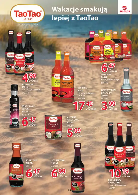Selgros - gazetka promocyjna Markowe Produkty od czwartku 30.07 do środy 12.08 - strona 13