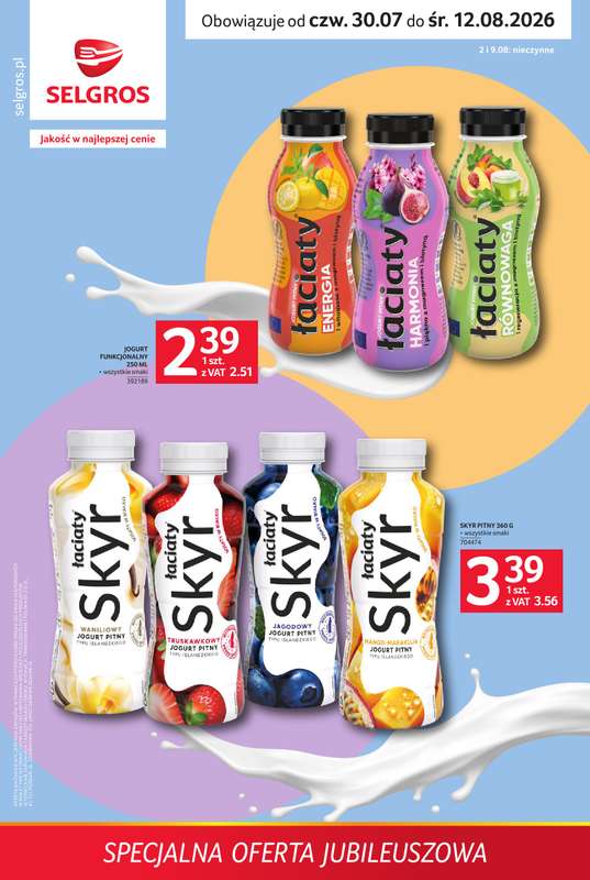 Selgros - gazetka promocyjna Specjalna oferta jubileuszowa od czwartku 30.07 do środy 12.08